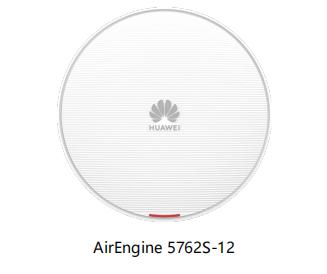 华为AirEngine 5762S